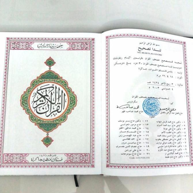 Alquran Lansia Besar Ukuran Jumbo A3 Non Terjemah