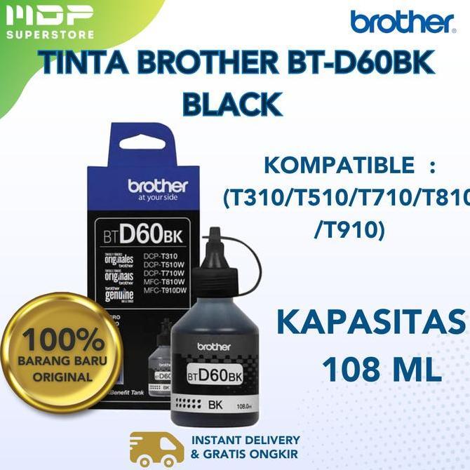 BROTHER Tinta BT-D60BK | BTD60BK | BTD60 BK Black