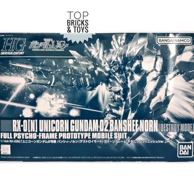 BANDAI, HG 1/144 UnicornGundam02BansheeNornGreenTitaniumLimited