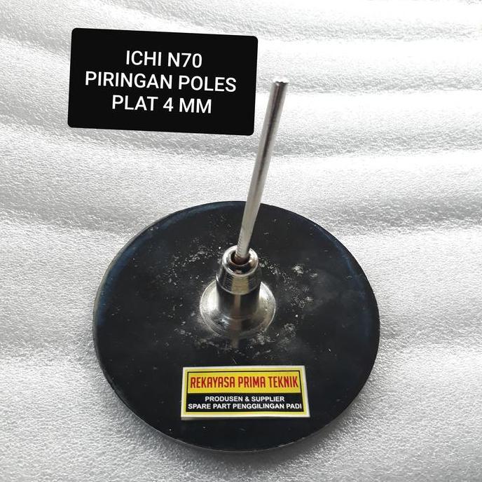 siap kirim] N70 PIRINGAN POLES PLAT TEBAL ICHI N 70 CROWN A75 A 75