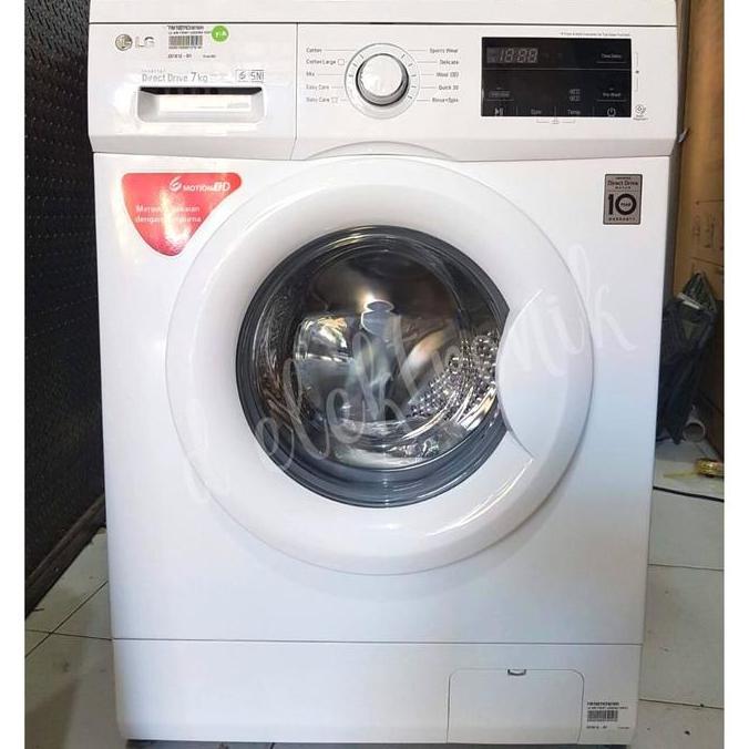 TERBARU - PROMO LG FM1007N3W MESIN CUCI LG FRONT LOADING 7 KG DIRECT DRIVE