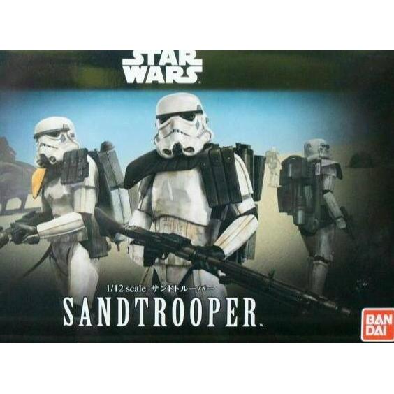 Bandai 1/12 star wars sandtrooper sand stormtrooper