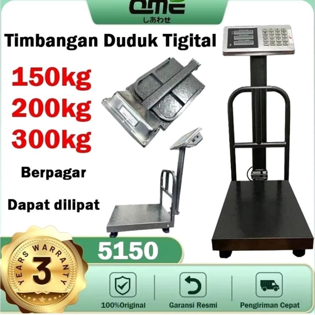 Timbangan 150KG,200 KG , Timbangan  Duduk Digital , Timbangan Digital   , TCS Series ELECTRONIC Plat
