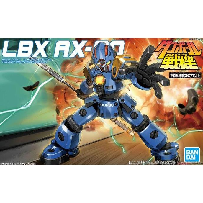 Bandai LBX AX 00 LBX Bandai
