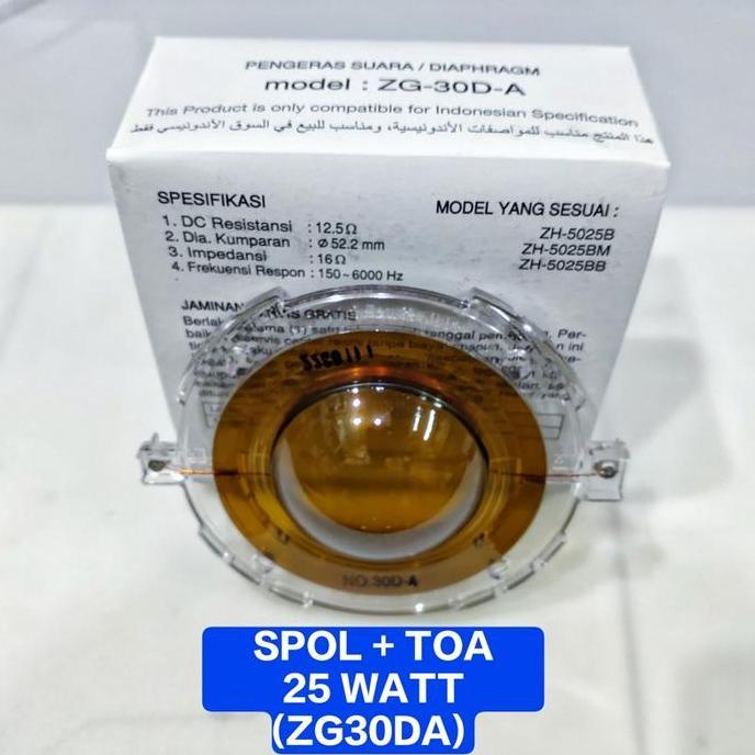 +%+%+%] Spol TOA 25W + Ring ZG30DA Spul 25 Watt ZG-30-DA Diapraghma Corong ORI