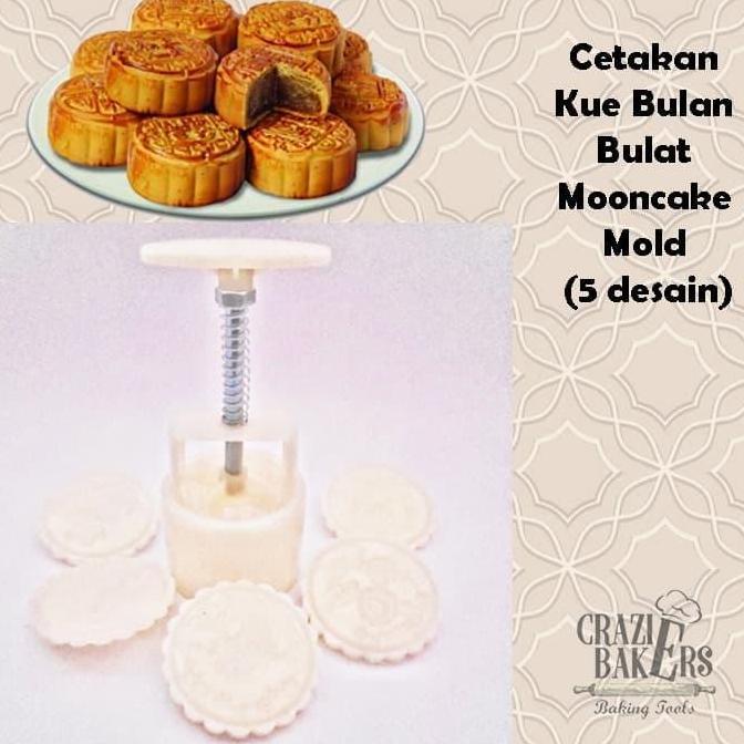 Cetakan Kue Bulan Bulat Mooncake Mold Kecil (5 desain)