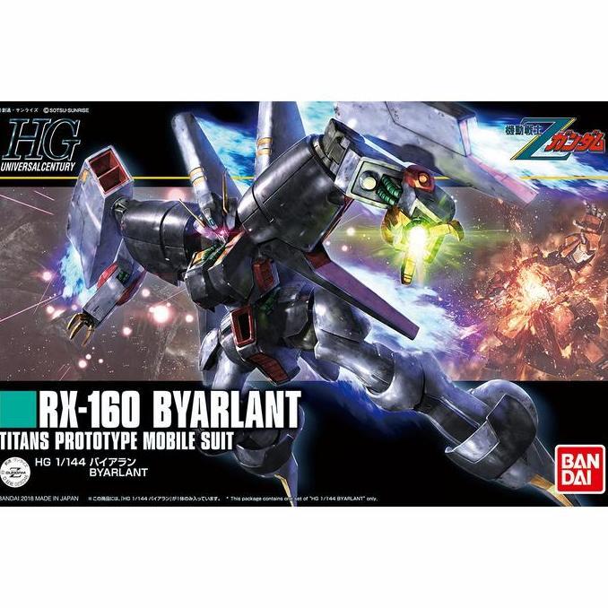 Bandai HG 1/144 Byarlant - HGUC RX-160