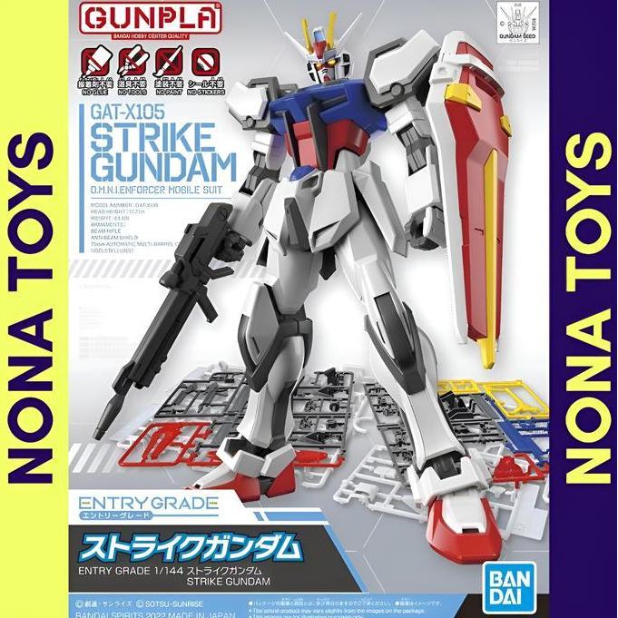 EG Strike Gundam / EG 1/144 GAT-X105 Strike Gundam (Mobile Suit Gundam Seed) Gunpla Bandai Gundam En