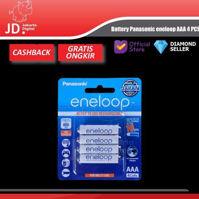 BATTERY PANASONIC ENELOOP AAA ISI 4 - RECHARGEABLE BATTERY AAA ENELOOP