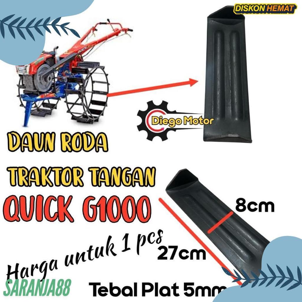 Diskon Kemerdekaan Daun Roda Besi Traktor Tangan Pertanian Bajak Sawah Kubota Quick G1000 Boxer G600
