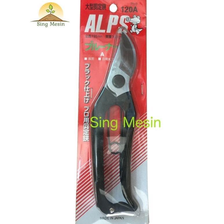 Gunting Dahan Serba Guna ALPS Pruner Japan