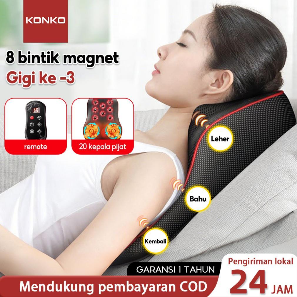 COWSLIP KONKO Pijat Bahu 8 Bola Dan Tulang Belakang Leher 4-in-1 Multifungsi Bantal Pijat Alat Pijat