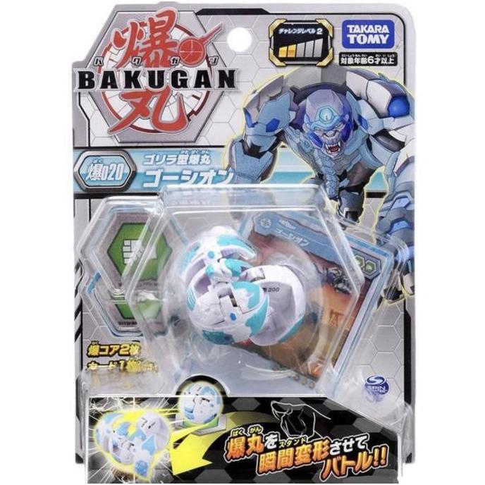 TAKARA TOMY BAKUGAN 020 GOLLIRA WHITE BASIC PACK ORIGINAL