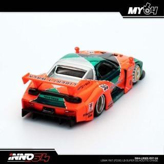 Inno64 Inno Chase Lb Super Silhouette Mazda Rx-7 Malaysia Diecast Expo 2024 Exclusive