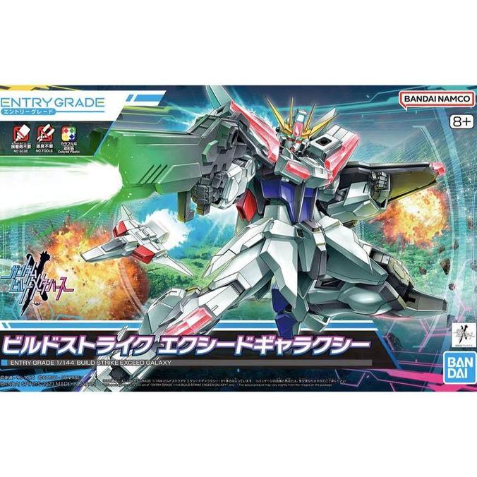 Bandai Entry Grade EG 1/144 Build Strike Exceed Galaxy - GAT-X105B/EG