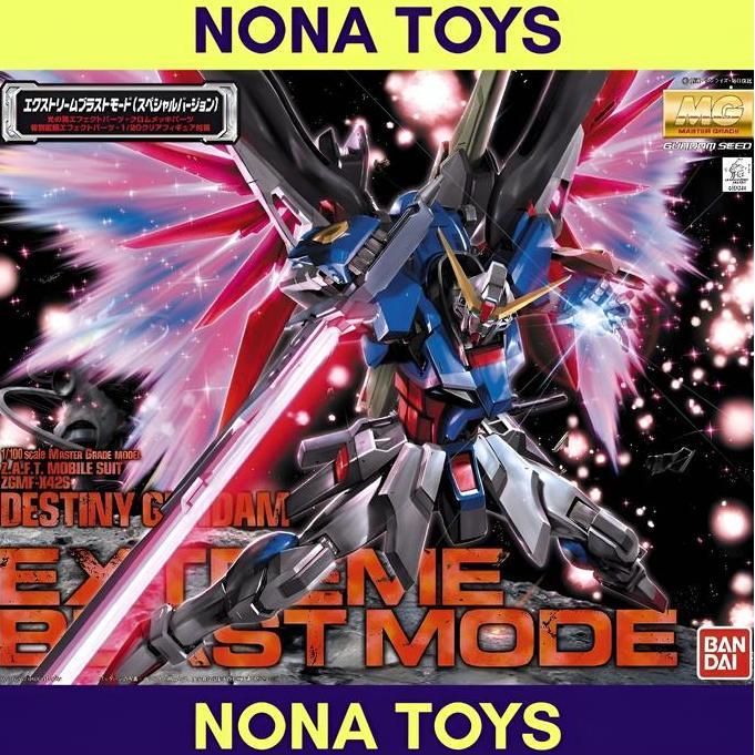 MG Destiny Gundam Extreme Blast Mode / MG 1/100 ZGMF-X42S Destiny Gundam Extreme Blast Mode (Mobile 