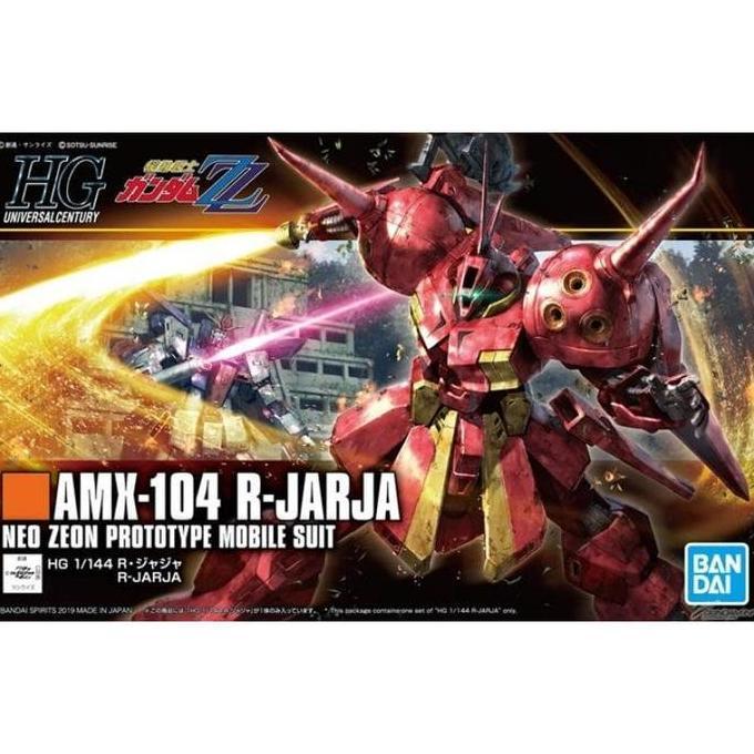 Bandai HG 1/144 R-Jarja