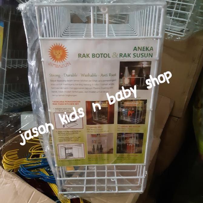 RAK PIRING KAWAT SUSUN 2 (GELAS)/RAK PIRING (GELAS) SUSUN 2/RAK PIRING