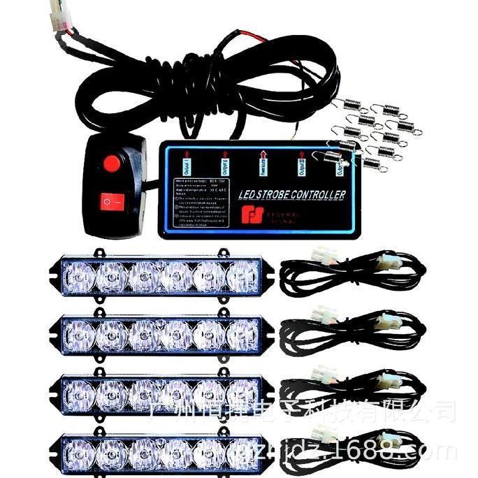 NANA Strobo led 4kotak 6led 4-6H split
