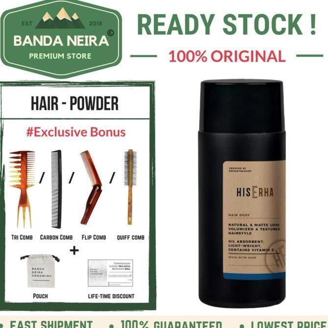HisErha / His Erha Hair Dust Powder