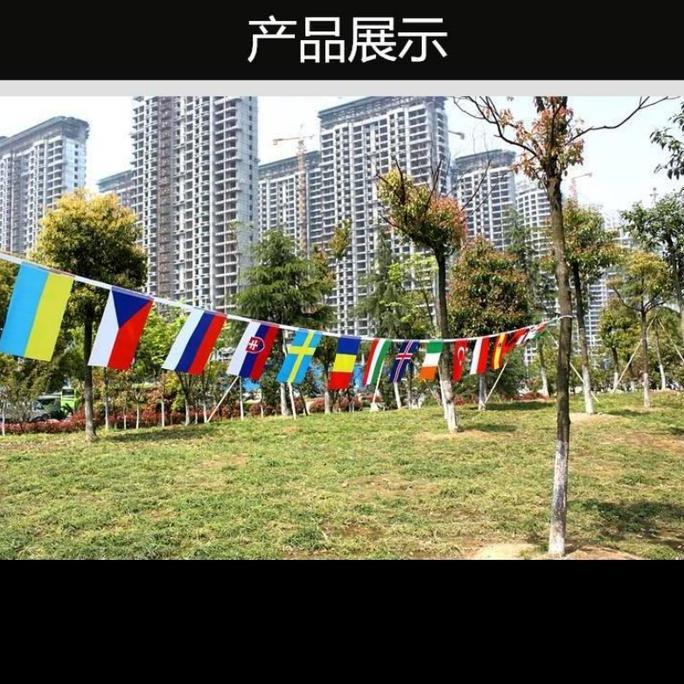 Ready 20 bendera Bendera Negara Asean Bendera Asean