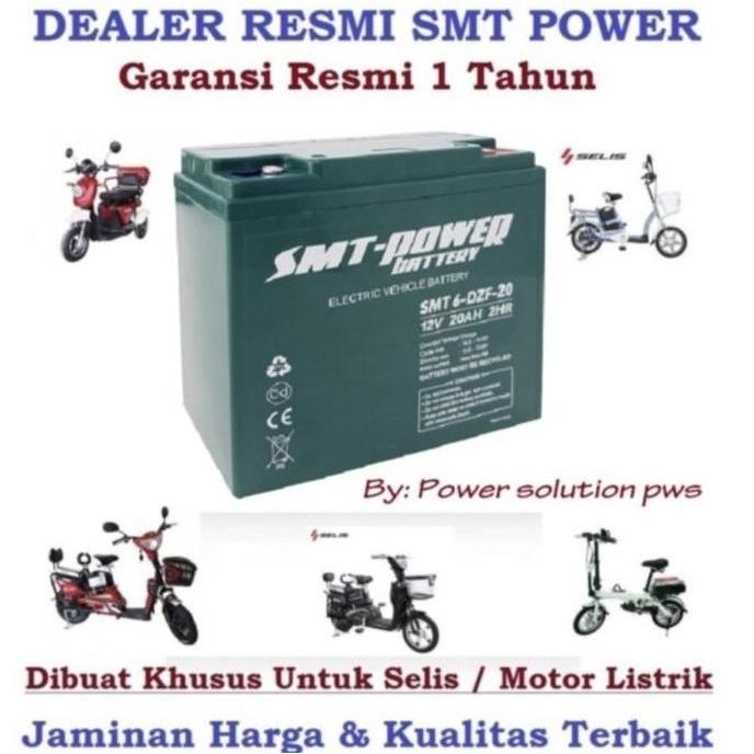 Baterai Sepeda Motor Listrik Selis U-winfly Pasific 72V 20AH ( 6pcs 12v 20Ah / 6x 6-DZF-20 ) Merk SM