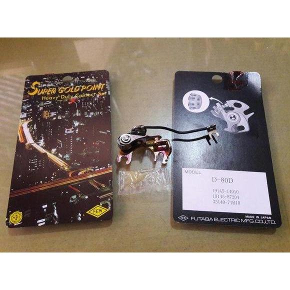 Platina Super Gold Point Zebra 1 300 Few Japan Spare Part Mobil