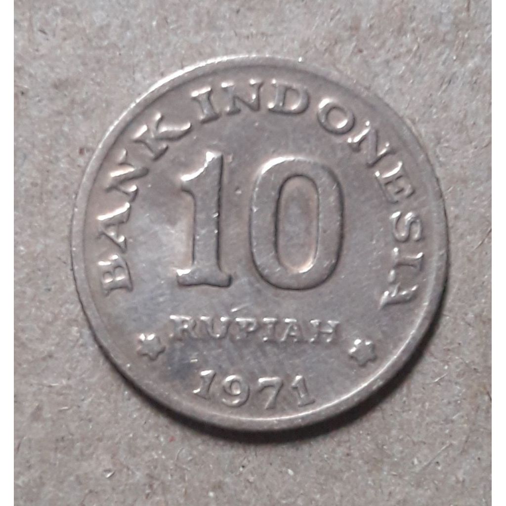 koin 10rupiah mini tahun 1971