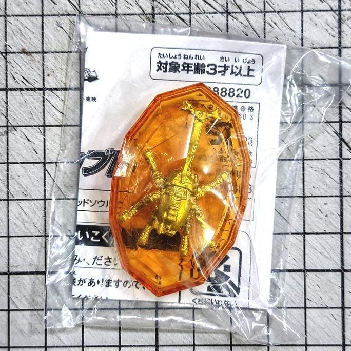 DX King Ohger - Shugod Soul God Kabuto