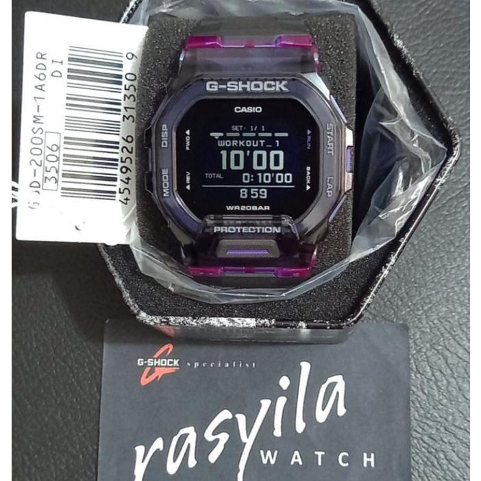 Casio G-Shock GShock GBD 200 / GBD 200SM / GBD200SM - 1A6DR / 1A6 Black Purple