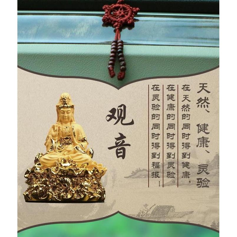 [SPRINTT] PM002 Pajangan Mobil Patung Dewi Kwan Im Dengan Kalung Pajangan Dashboard IRF