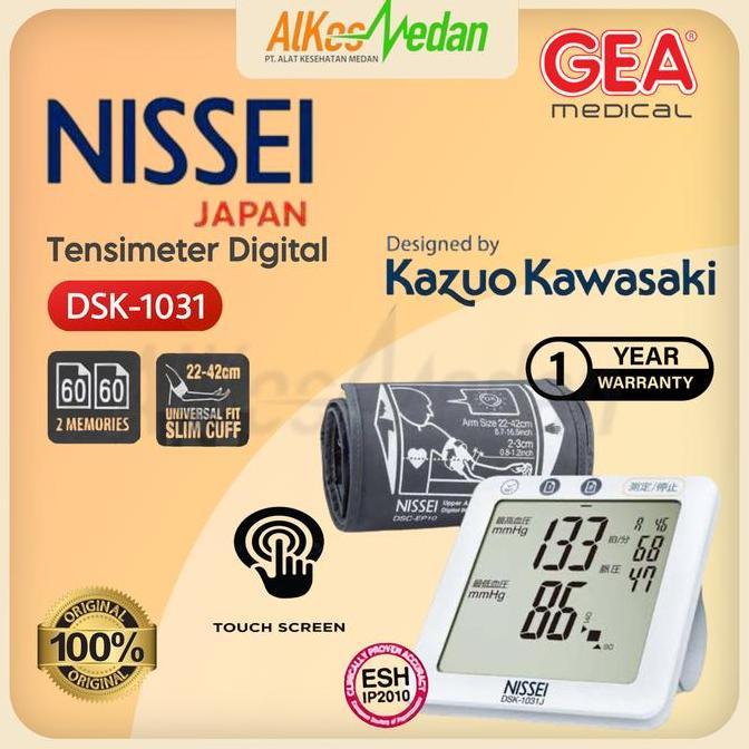 TENSIMETER NISSEI TENSI DIGITAL GEA NISSEI JAPAN DSK-1031