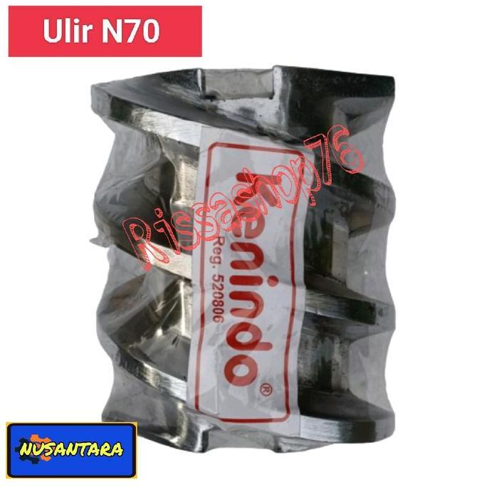 Ulir Screw N70 Kenindo Crom Mesin Giling Padi - Available