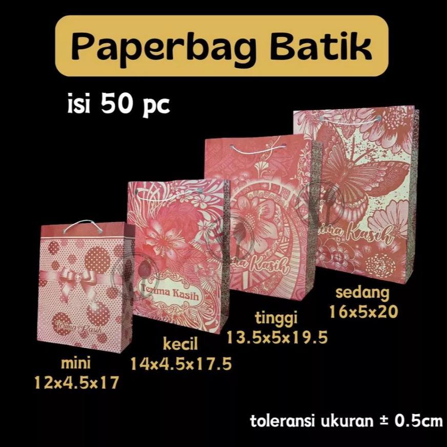 [ISI 50 PC] PAPER BAG BATIK TAS KERTAS MOTIF BATIK UK 12X4.5X17 KECIL TAS GOODIE BAG TAS SNACK SOUVE