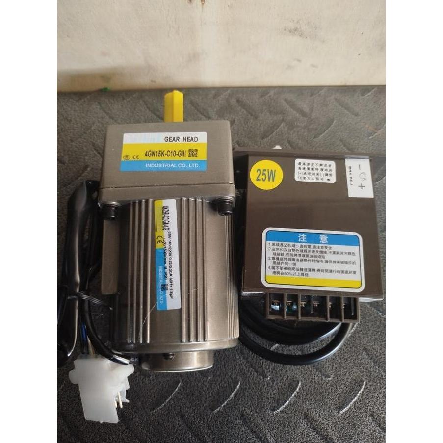 AC motor gearbox  220V 25W  Variable Speed Control 1 Phase