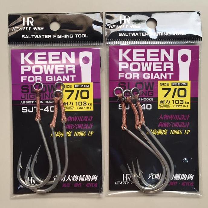 Hooks Hearty Rise Keen Power SJT-40 size 7/0