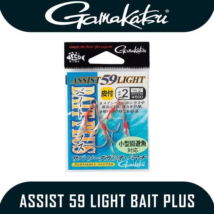 Kail Pancing Assist Hooks Gamakatsu Assist 59 Light Bait Plus