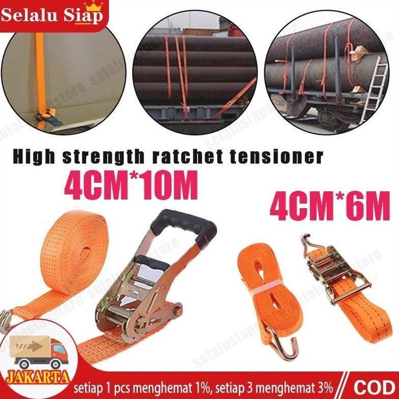 4CM X 10 Meter  Gladiator Rachet Tie Down Tali Ikat Barang Mobil Truk