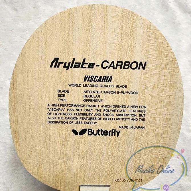 BEBAS ONGKIR - Butterfly Viscaria ST~ Kayu Bet Pingpong Butterfly Viscaria ST