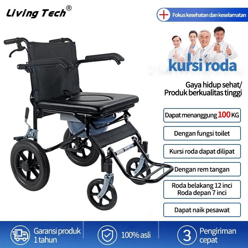 Kursi Roda Lipat Ringan Kecil/Kursi Dorong Tangan Lansia/Kursi Travel Sederhana Portabel Ultra Ringa