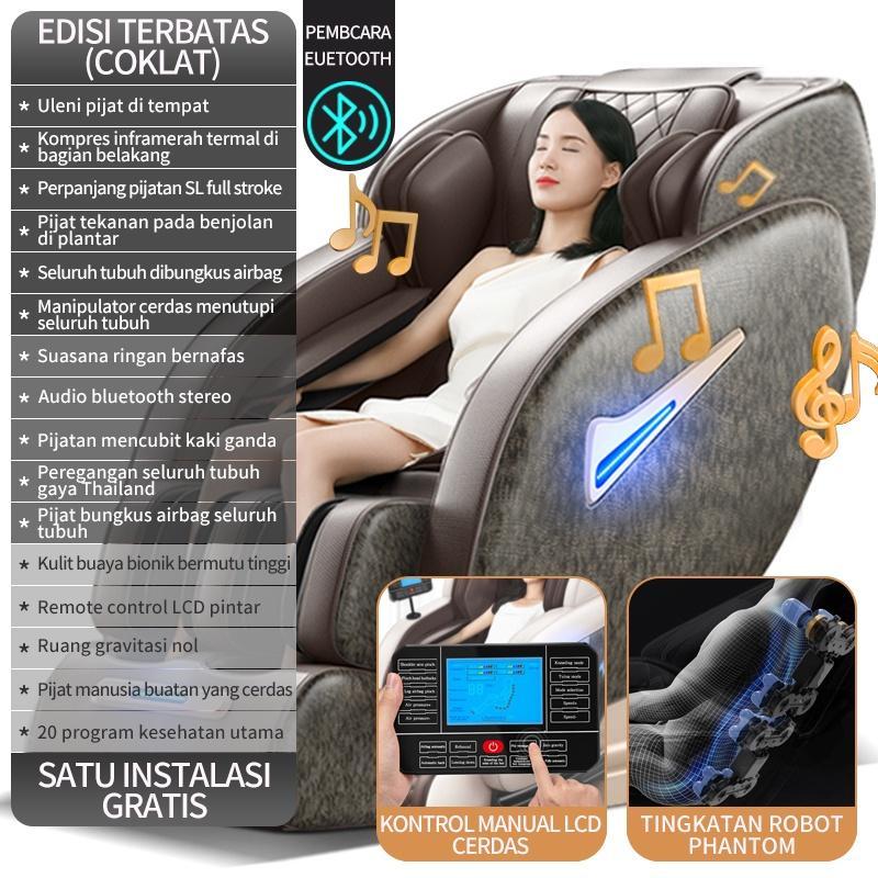 Kursi Pijat Listrik Rumah Tangga Mewah Kursi Pijat Multifungsi