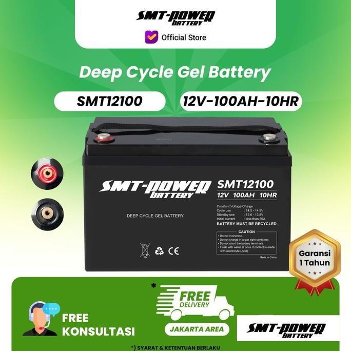 Battery Smt Power 12v 100Ah Paling Murah