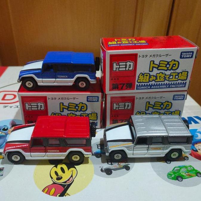 tomica toyota mega cruiser factory edition 3