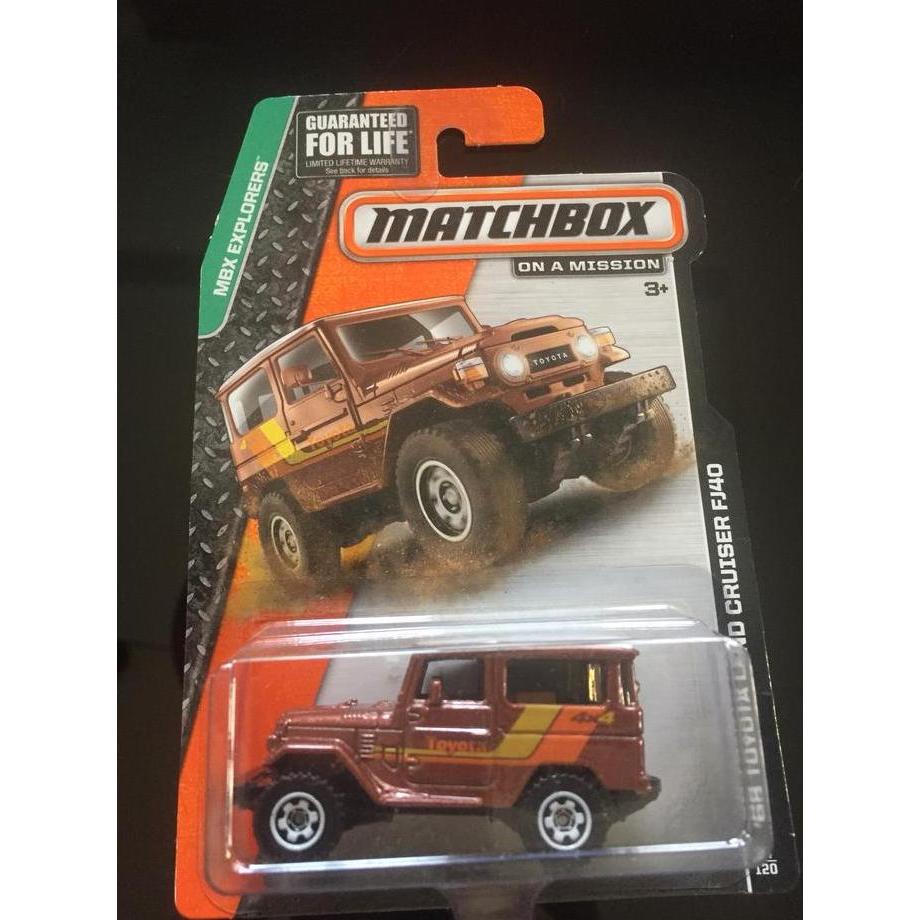 Matchbox land cruiser