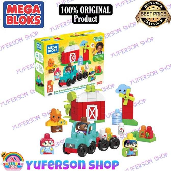 MEGA BLOKS Green Town Grow & Protect Farm Building Set