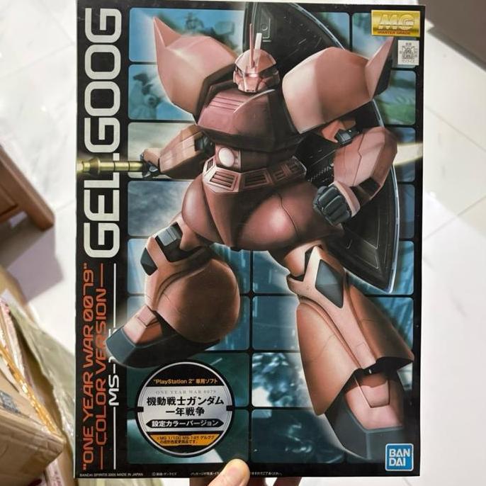 MG 1/100 GELGOOG (ONE YEAR WAR 0079 Ver.) ORI BANDAI