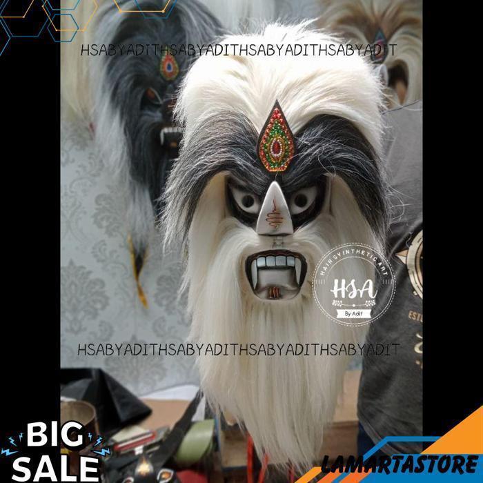 Topeng Ganongan/Bujang Ganong Rambut Putih [Br 1111]