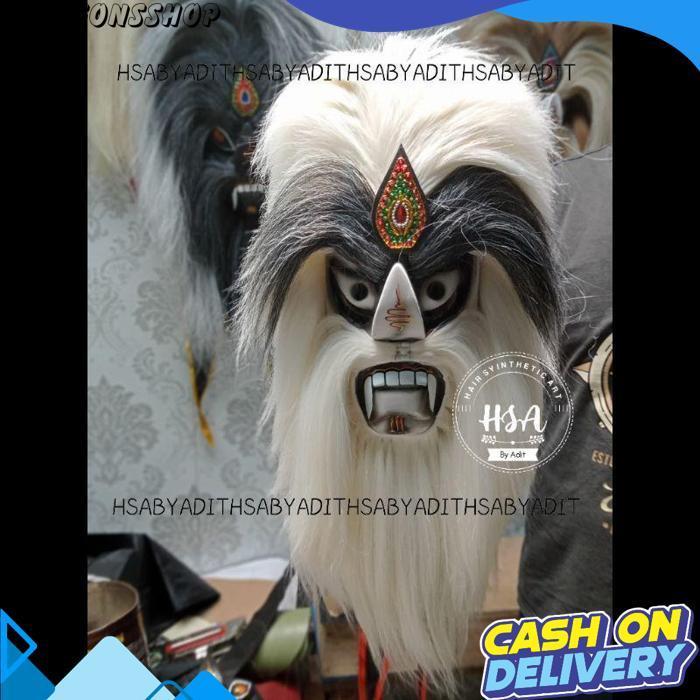 Topeng Ganongan/Bujang Ganong Rambut Putih [Br 1111]