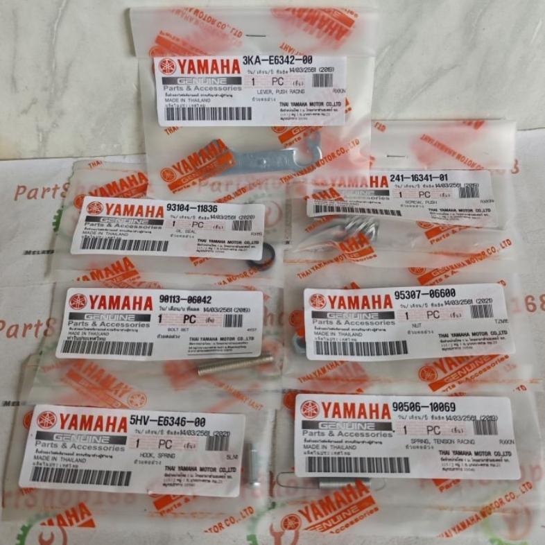 Stut Kopling Drex Kopling Drag Kopling Racing Komplit 7Pcs RXK RK-King RxKing New Ori Thailand 3KA-E