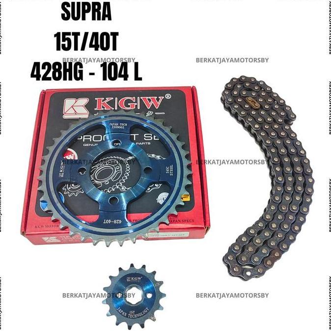 TERBARU - GEAR SET GIR SET CHAIN KIT GEAR PAKET KAGAWA SUPRA X LAMA